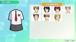 画像ギャラリー No.016のサムネイル画像 / ［プレイレポ］8校参加の合同学園祭開催！　「テニスの王子様 も〜っと 学園祭の王子様 ♡-40 and more...」で最高の青春を過ごそう