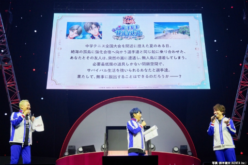 画像ギャラリー No.001のサムネイル画像 / 「テニプリフェスタ2025 応援（エール）」レポート。50曲超のセットリスト＆観客をわかせたサプライズに感動
