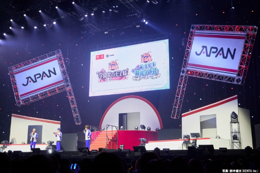 画像ギャラリー No.002のサムネイル画像 / 「テニプリフェスタ2025 応援（エール）」レポート。50曲超のセットリスト＆観客をわかせたサプライズに感動