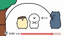 画像ギャラリー No.002のサムネイル画像 / SNSで話題のWebアニメをゲーム化。「お文具といっしょ ユルっとポチっと遊びましょ」Switch向けに本日発売。20種類のプチゲームを収録