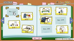 画像ギャラリー No.007のサムネイル画像 / SNSで話題のWebアニメをゲーム化。「お文具といっしょ ユルっとポチっと遊びましょ」Switch向けに本日発売。20種類のプチゲームを収録