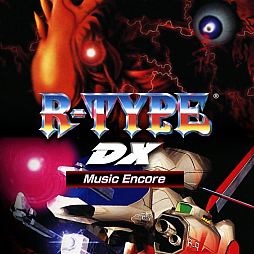 画像ギャラリー No.012のサムネイル画像 / 「R-TYPE」「R-TYPE II」を通しで攻略する究極モードに挑戦できる。STG「R-TYPE DX: Music Encore」本日発売