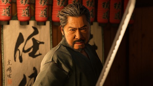 画像ギャラリー No.039のサムネイル画像 / 「龍が如く 極3」と，峯が主人公の完全新作「龍が如く3外伝 DARK TIES」が発表に。1本のソフトに収録されて2026年2月12日にリリース