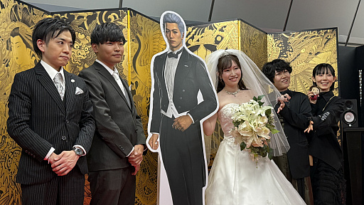 画像ギャラリー No.012のサムネイル画像 / 「龍が如く」冠婚葬祭展レポート。結婚，葬儀，兄弟の盃を交わす……人生のドラマをテーマに「龍が如く」らしさを味わえる