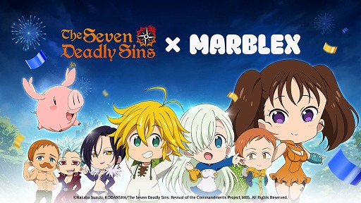 画像ギャラリー No.001のサムネイル画像 / 「七つの大罪」のIPを活用した新規NFTプロジェクトが発表される。作品の価値とブロックチェーン技術を融合したコンテンツに