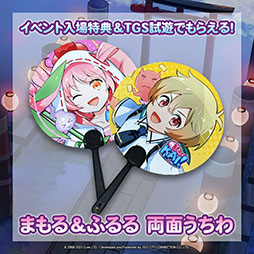 画像ギャラリー No.004のサムネイル画像 / 「まもるクンは呪われてしまった！2（仮）」の開発を決定。グレフとシティコネクションの共同開発プロジェクトとしてリリースへ