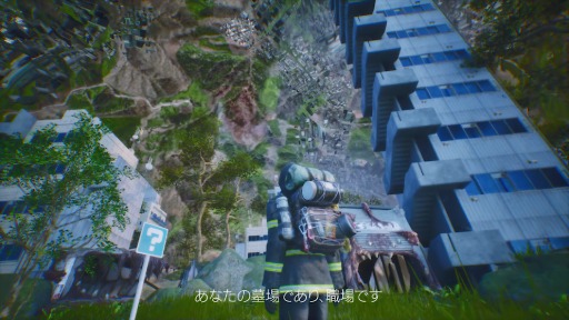 画像ギャラリー No.004のサムネイル画像 / 個性的でバイオレンスな世界観の新作ローグライトサバイバル「LET IT DIE: INFERNO」，無料体験版を10月14日から10月21日までSteamで配信