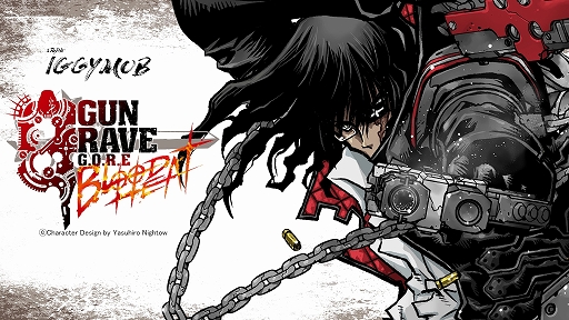 画像ギャラリー No.001のサムネイル画像 / 「GUNGRAVE G.O.R.E: BLOOD HEAT」プレイレポート。撃ち，殴り，弾き返す。派手な手触りの奥に確かな歯応えがある