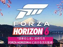 ���ܿͥ����å��ԺߤΥ����ब��ä������ܤ餷���ס���Forza Horizon 6��ʸ�����ɥХ����������2ǯȾ�μ�̳��CEDEC 2026��