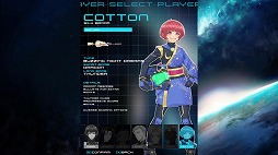 画像ギャラリー No.009のサムネイル画像 / 弾幕系STGシリーズ最新作「サイヴァリア3」，2026年3月19日に発売。コットンの登場キャラクター「ナタ・デ・コットン」が参戦