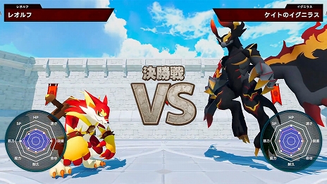 画像ギャラリー No.005のサムネイル画像 / よしなま氏プロデュースによるモンスター育成SLG「マモンキング」，PC / Switch向けに12月11日発売決定