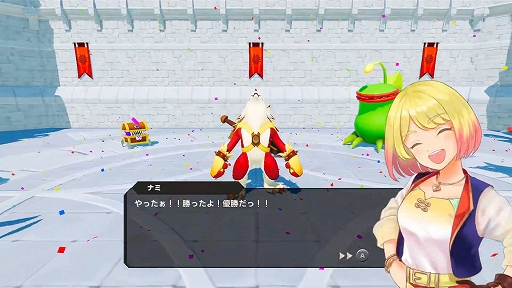 画像ギャラリー No.005のサムネイル画像 / よしなまさんプロデュースのモンスター育成SLG「マモンキング」，PC / Switch向けに本日リリース