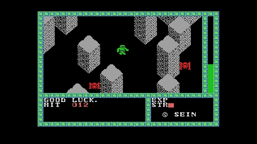 画像ギャラリー No.002のサムネイル画像 / 「EGGコンソール アラモ MSX」本日配信。死滅した超近代文明の惑星からの脱出を目指すサバイバルアクションRPG