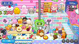 すくって！クレーンゲーム