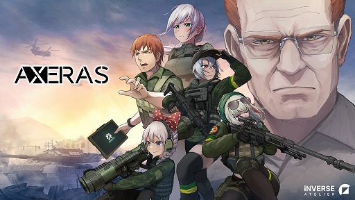 画像ギャラリー No.001のサムネイル画像 / “ターン制戦略ミリタリーJRPG”を謳う新作タイトル「AXERAS」が発表に。重厚なストーリー要素が特徴で，手描きアニメと日本語ボイスを収録