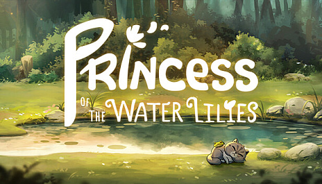 画像ギャラリー No.002のサムネイル画像 / 猫とカエルの絆を描く「Princess of the Water Lilies」（ほぼ日 インディーPick Up！）