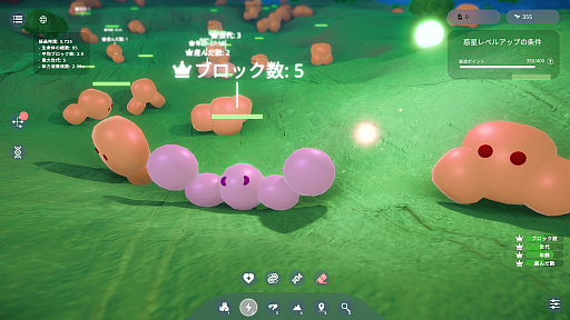 画像ギャラリー No.018のサムネイル画像 / 動きを学ぶブロック生命体の進化を,神視点でただ眺める「ANLIFE: Motion-Learning Life Evolution」(ほぼ日 インディーPick Up!)