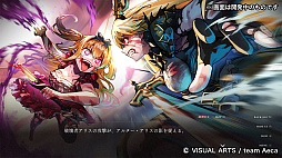 画像ギャラリー No.006のサムネイル画像 / 「偽りのアリス-Retold Tale-」，クラファン開始4分で目標金額500万を達成。3日で支援率500％に到達し，フルボイス化などが決定