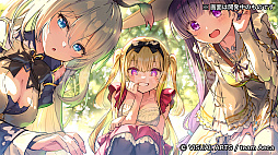 画像ギャラリー No.008のサムネイル画像 / 「偽りのアリス-Retold Tale-」，クラファン開始4分で目標金額500万を達成。3日で支援率500％に到達し，フルボイス化などが決定