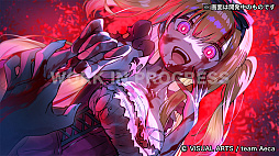 画像ギャラリー No.009のサムネイル画像 / 「偽りのアリス-Retold Tale-」，クラファン開始4分で目標金額500万を達成。3日で支援率500％に到達し，フルボイス化などが決定