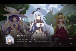 偽りのアリス -Retold Tale-