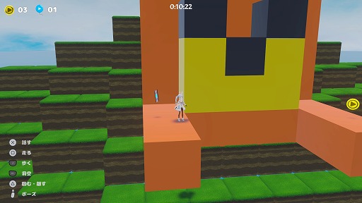 画像ギャラリー No.003のサムネイル画像 / holo Indieの無料ジャンプアクション「はねホロ！」，再延期。リリース予定日は未定に