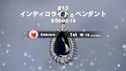 画像ギャラリー No.009のサムネイル画像 / 宝石セッティングシム「Embrace the Brilliance」，無料大型アップデートを実施。ホリデーシーズンにぴったりなジュエリーが登場