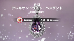 画像ギャラリー No.010のサムネイル画像 / 宝石セッティングシム「Embrace the Brilliance」，無料大型アップデートを実施。ホリデーシーズンにぴったりなジュエリーが登場