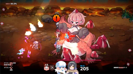 画像ギャラリー No.002のサムネイル画像 / 後方支援者視点の戦いを体験できるアクションゲーム「奈落のキッチン」，7月24日にSteamで配信決定。主人公は，冒険者パーティに同行する料理人