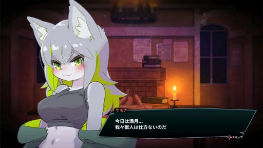 画像ギャラリー No.007のサムネイル画像 / 後方支援者視点の戦いを体験できるアクションゲーム「奈落のキッチン」，7月24日にSteamで配信決定。主人公は，冒険者パーティに同行する料理人