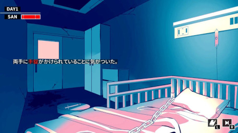 画像ギャラリー No.004のサムネイル画像 / 「Cthulhu Mythos ADV 闇に囁く狂気＆呪禍に沈む島」，PS/Switch版をリリース。「1人で遊べるTRPG」がコンセプトの2作品を収録