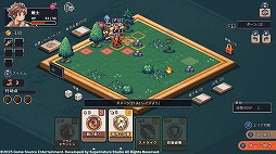 画像ギャラリー No.005のサムネイル画像 / 8×8のボードで戦闘が展開されるカード戦略ローグライトゲーム「ロスト イン ファンタランド」，PS5/PS4/Switch版が本日リリース