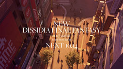 画像ギャラリー No.004のサムネイル画像 / スマホ向け「NEW DISSIDIA FINAL FANTASY（仮題）」のティザーサイトを開設。タイトルを発表する動画を10月14日19：00にプレミア公開