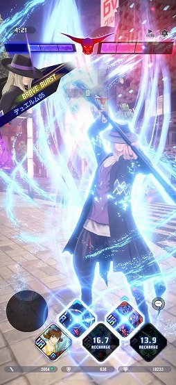 画像ギャラリー No.006のサムネイル画像 / 「ディシディア デュエルム ファイナルファンタジー」CBT先行プレイレポート。ライバルを蹴散らすもよし！ 相手チームよりも早くボスを倒せ