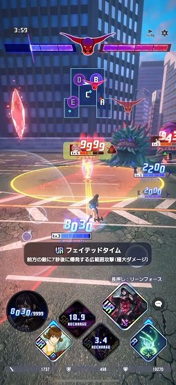 画像ギャラリー No.011のサムネイル画像 / 「ディシディア デュエルム ファイナルファンタジー」CBT先行プレイレポート。ライバルを蹴散らすもよし！ 相手チームよりも早くボスを倒せ