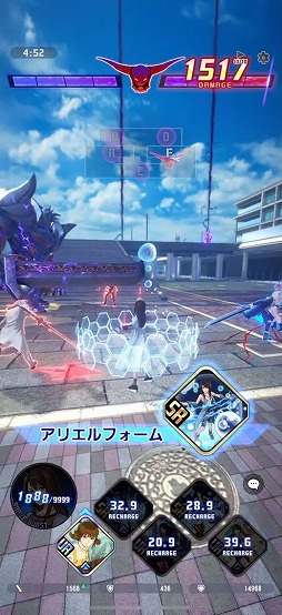画像ギャラリー No.013のサムネイル画像 / 「ディシディア デュエルム ファイナルファンタジー」CBT先行プレイレポート。ライバルを蹴散らすもよし！ 相手チームよりも早くボスを倒せ