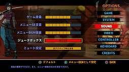 画像ギャラリー No.015のサムネイル画像 / 対戦格闘ゲーム「風雲スーパータッグバトル」，Steamで配信開始。快適なオンライン対戦を実現。4人同時プレイも可能