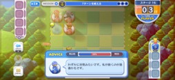 画像ギャラリー No.010のサムネイル画像 / 誰でも将棋を楽しめるようになる！　「Everybody Shogi（えぶりばでぃ将棋）」はカジュアルに始められる将棋パズルだ（今日から始めろApple Arcade #50）