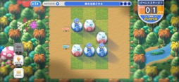 画像ギャラリー No.012のサムネイル画像 / 誰でも将棋を楽しめるようになる！　「Everybody Shogi（えぶりばでぃ将棋）」はカジュアルに始められる将棋パズルだ（今日から始めろApple Arcade #50）