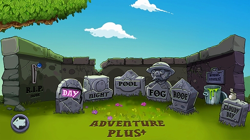 Plants vs. Zombies: 植え替え版
