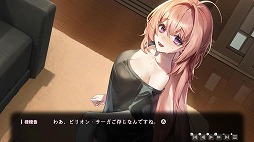 画像ギャラリー No.009のサムネイル画像 / 2つの恋愛ADVをセットにした「Love Delivery ＆ LOVE IN LOGIN」Switch向けに11月20日発売。3Dマウスパッドなどを同梱する特別限定版も登場