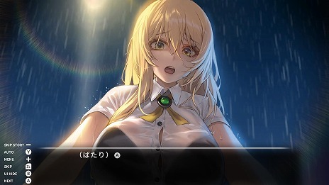 画像ギャラリー No.015のサムネイル画像 / 2つの恋愛ADVをセットにした「Love Delivery ＆ LOVE IN LOGIN」Switch向けに11月20日発売。3Dマウスパッドなどを同梱する特別限定版も登場