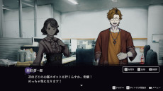 画像ギャラリー No.005のサムネイル画像 / 心霊スポットを調査するホラーアドベンチャー「連呪」，PC版をSteamでリリース。15％オフセールを開催中