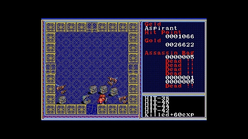 画像ギャラリー No.004のサムネイル画像 / 名作アクションRPG「ザナドゥ」の上級者向けバージョン「リバイバル ザナドゥII」，EGGコンソールで本日配信