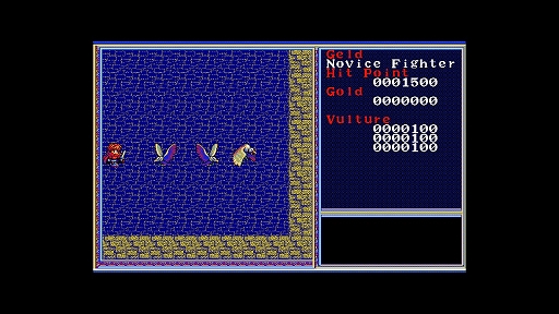 画像ギャラリー No.006のサムネイル画像 / 名作アクションRPG「ザナドゥ」の上級者向けバージョン「リバイバル ザナドゥII」，EGGコンソールで本日配信