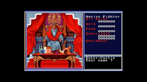画像ギャラリー No.007のサムネイル画像 / 名作アクションRPG「ザナドゥ」の上級者向けバージョン「リバイバル ザナドゥII」，EGGコンソールで本日配信