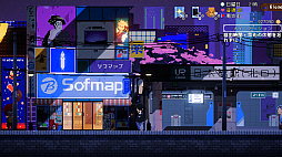 画像ギャラリー No.010のサムネイル画像 / Switch版「電気街の喫茶店」，パッケージ版リバーシブルジャケットを公開。イラストレーター栞しい氏，描き下ろしデザインを採用