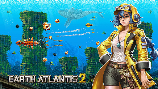 画像ギャラリー No.003のサムネイル画像 / 「日本のゲーマーの声に応えたかった」 Pixel Perfex CEOが語る，「Earth Atlantis 2」を“レトロSTG”にした理由