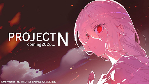 画像ギャラリー No.002のサムネイル画像 / 「閃乱カグラ」シリーズ最新作となるスマホ向けゲーム「PROJECT N」の制作決定。ティザービジュアル公開