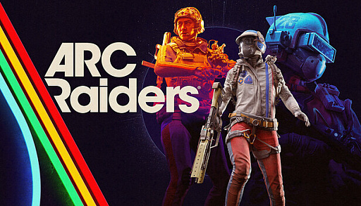 画像ギャラリー No.005のサムネイル画像 / 【今週のモチベ】脱出シューター「ARC Raiders」や，HD-2D版「ドラゴンクエストI＆II」が発売される 2025年10月27日〜11月3日